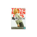 Miniatyrbild 3 av 4: Figur - Banpresto - Manjiro Sano Vol.3 - 16 cm - Tokyo Revengers - Officiell