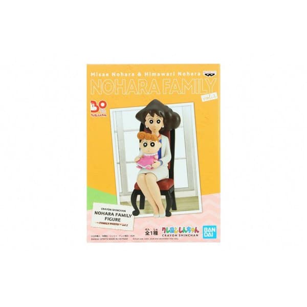 No Chan Nohara Misae och Himawari No Chan Family Figurine