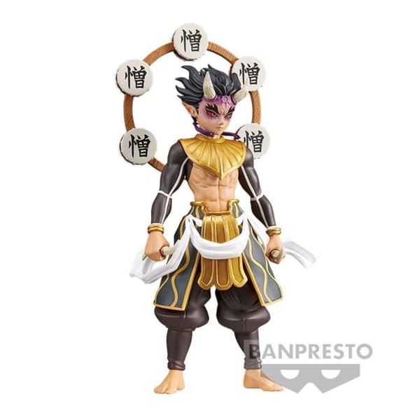 Figur - BANPRESTO - Zohakuten - Demon Series - 15cm - Slayer