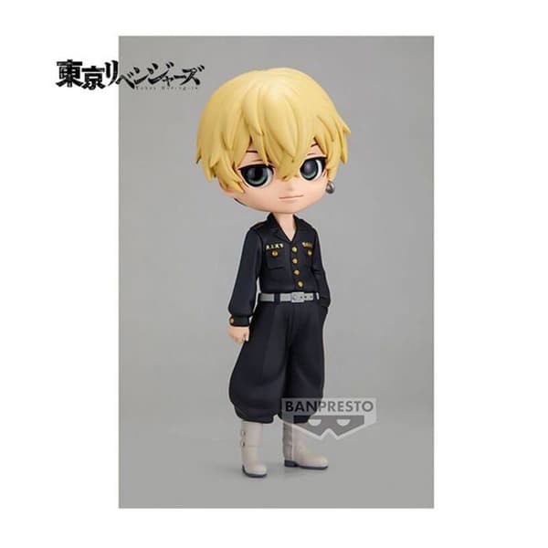 Tokyo Revengers Q Posket Chifuyu Matsuno Ver.A Figur