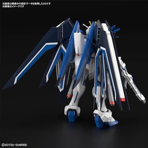 Gundam modellsats - Bandai Hobby - 243 Rising Freedom Gundam Gunpla HG 1/144 - PVC - SNAPFIT - 4573102662842