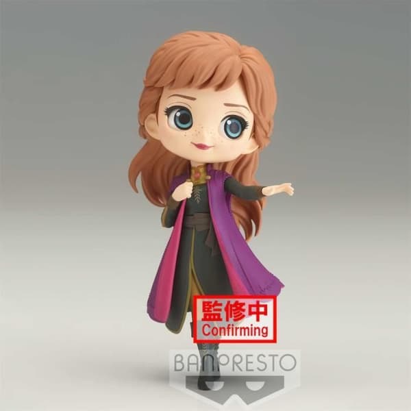 Figur Qposket Anna - Disney