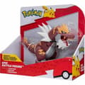 Pikkukuva 2 / 6: Toimintahahmot Bandai Rexilius 30 cm