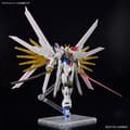 Pikkukuva 3 / 10: HGCE 1/144 MIGHTY STRIKE FREEDOM GUNDAM