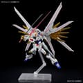 Pikkukuva 4 / 10: HGCE 1/144 MIGHTY STRIKE FREEDOM GUNDAM