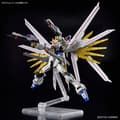 Pikkukuva 6 / 10: HGCE 1/144 MIGHTY STRIKE FREEDOM GUNDAM
