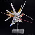 Pikkukuva 8 / 10: HGCE 1/144 MIGHTY STRIKE FREEDOM GUNDAM