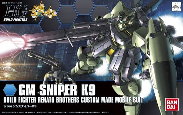 BANDAI HGBF 1/144 GM SNIPER K9 Samlarfigur