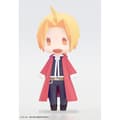 Miniatyrbild 4 av 4: Statyett - BRA SMILE COMPANY - FULLMETALALKEMIST: BROTHERHOOD - Artikulerad - HEJ Kollektion BRA LEENDE