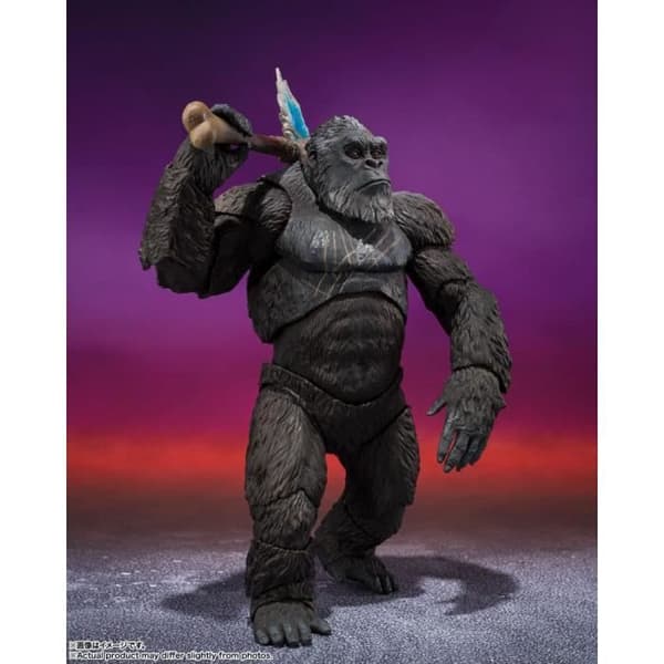 Figur - BANDAI TAMASHII NATIONS - KONG - S.H. MonsterArts - Ledad - 16 cm