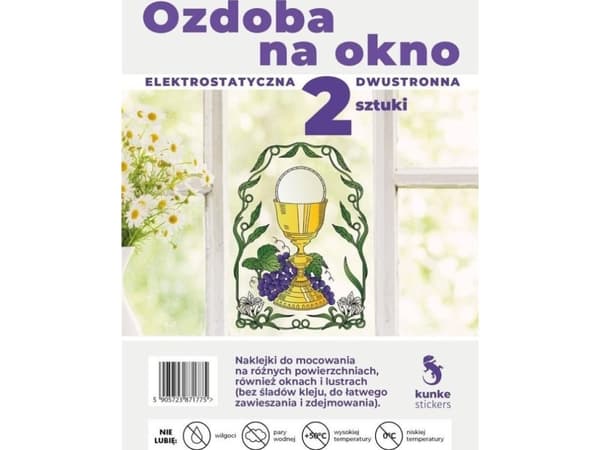 Elektrostatisk vindusdekorasjon 2 stk EDUKAMP