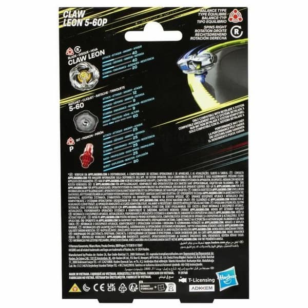 Snurra Hasbro