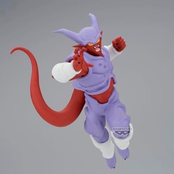 Figurine - BANPRESTO - BP89835P - Dragon Ball Z - Janemba - 16 cm - Flerfärgad