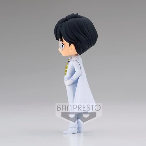 Sailor Moon Eternal Principe Endymion Qposket Figur