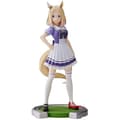 Miniatyrbild 1 av 2: Figurine av action - BANPRESTO - Narita Top Road Umamusume - 18 cm - PVC - Flerfärgad