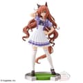 Miniatyrbild 2 av 2: Umamusume: Pretty Derby - Figurine Maruzensky