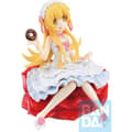 Miniatyrbild 1 av 2: Figur - Bandai Spirits - Shinobu Oshino (klänning) - 9,9 cm - Samling - Officiell