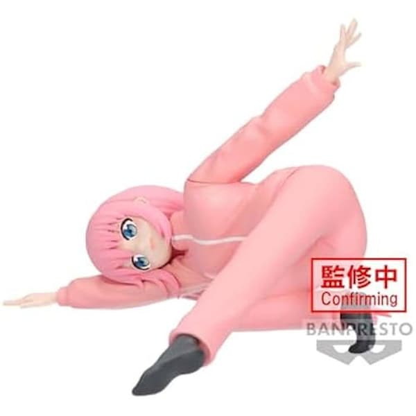 Actionfigur - BANPRESTO - Hitori Gotoh Bocchi The Rock! Vol.2 - 11 cm - PVC - Flerfärgad