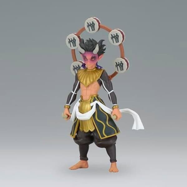 Actionfigur - BANPRESTO - Zohakuten - 15 cm - Multicolor - Kimetsu No Yaiba