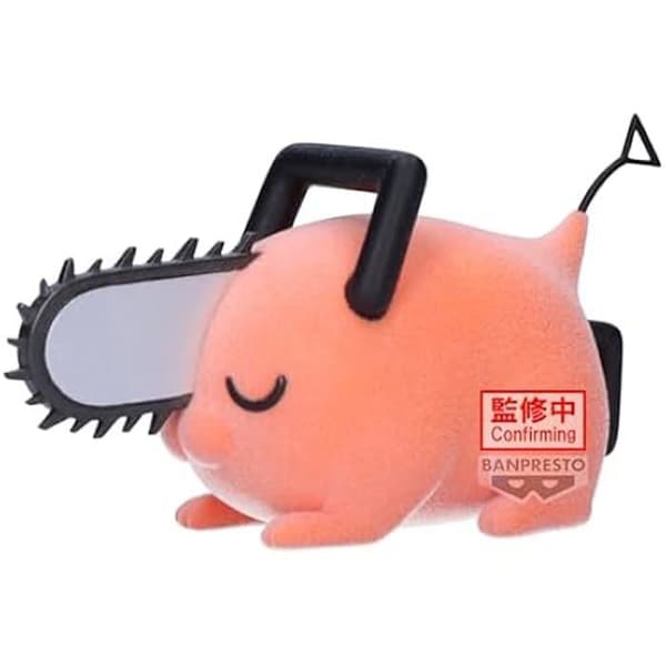 Figur - BANPRESTO - Pochita II Chainsaw Man - Fluffy Puffy - 7 cm - PVC - Multikolor