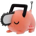 Miniatyrbild 1 av 2: Figur - BANPRESTO - Pochita II Chainsaw Man - Fluffy Puffy - 7 cm - PVC - Multikolor
