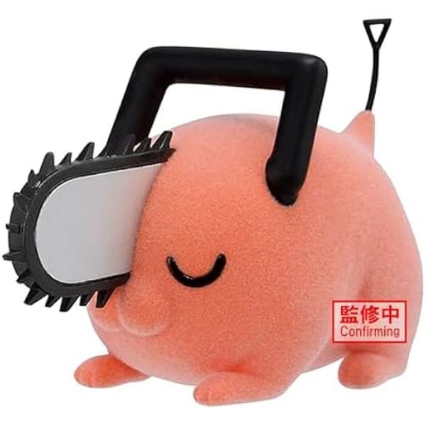 Figur - BANPRESTO - Pochita II Chainsaw Man - Fluffy Puffy - 7 cm - PVC - Multikolor