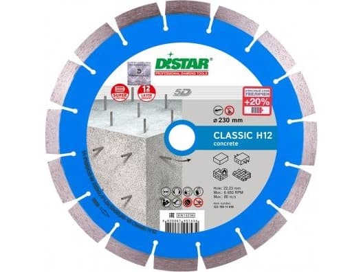 Di-Star DIAMOND SHIELD 1A1RSS/C3-W 232x2.4/1.6x12x22.23-16 Classic H12