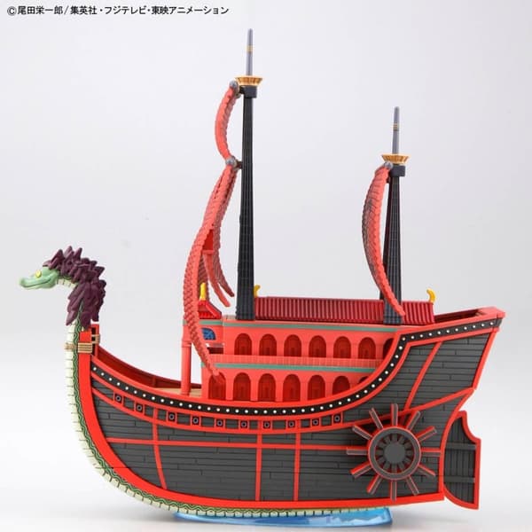 ONE piece GRAND SHIP COLLECTION NI SLANGEPIRATSKIB