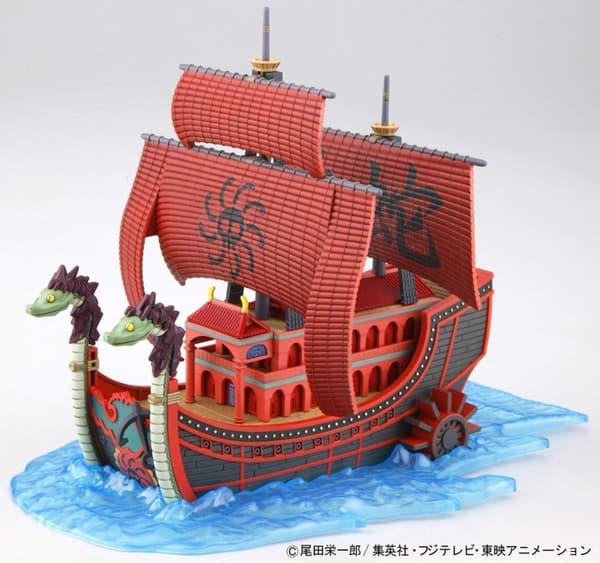 ONE piece GRAND SHIP COLLECTION NI SLANGEPIRATSKIB