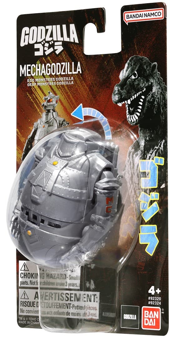 GODZILLA ÆGMONSTER - MECHA GODZILLA