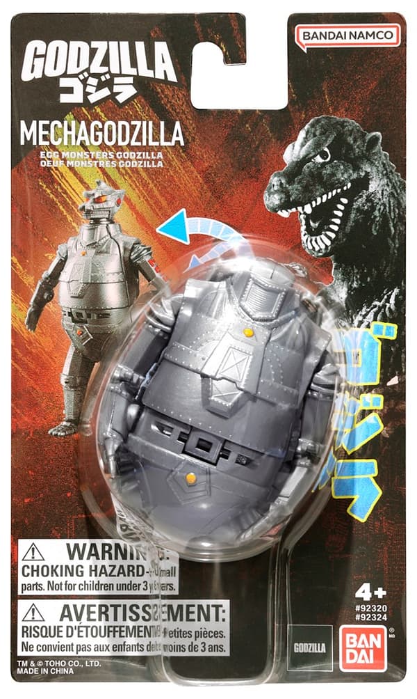 GODZILLA ÆGMONSTER - MECHA GODZILLA
