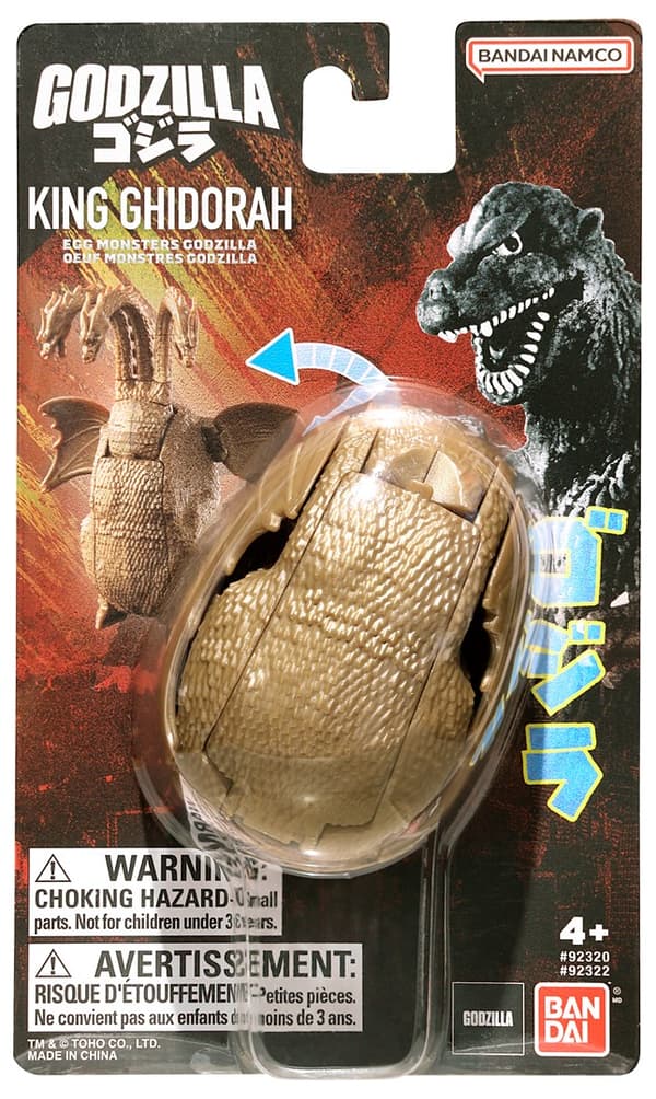 GODZILLA MUNAMONSERI - KUNINGAS GHIDORA