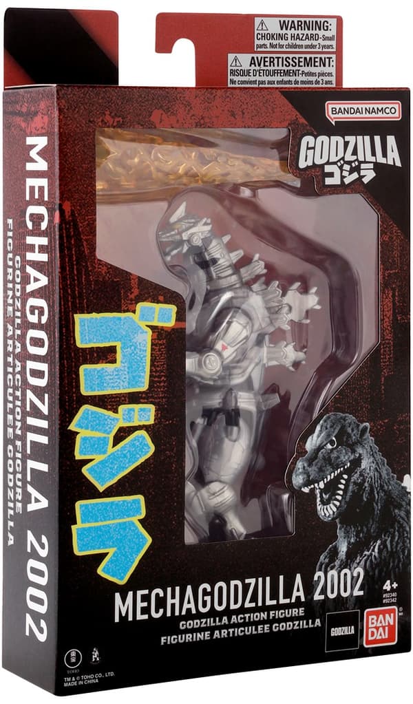 GODZILLA TOIMINTAKUVIO - MECHA GODZILLA 2002