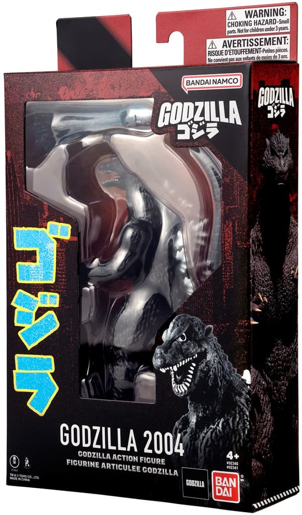 GODZILLA TOIMINTAKUVA - GODZILLA 2004
