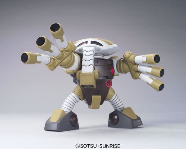 HGUC 1/144 MSM-04G JUAGGU (UNICORN VER.)