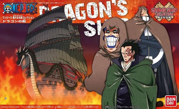 ONE piece GRAND SHIP COLLECTION DRAGON'S SHIP