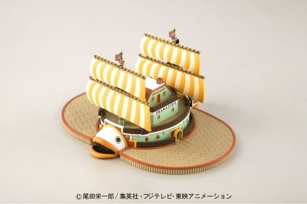 EN STICKE GRAND SHIP COLLECTION BARATIE