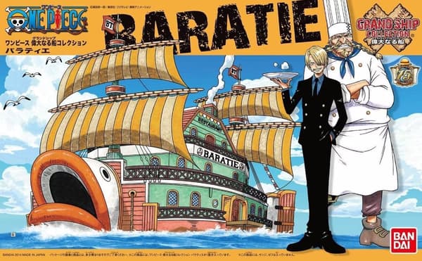 ONE piece GRAND SHIP COLLECTION BARATIE