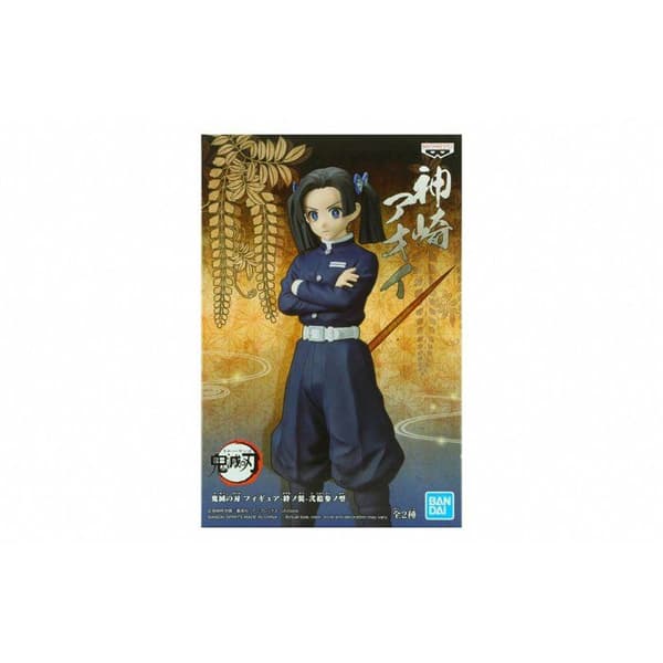Figurin - BANPRESTO - Demon Slayer Aoi - PVC - 15cm Höjd - Interiör