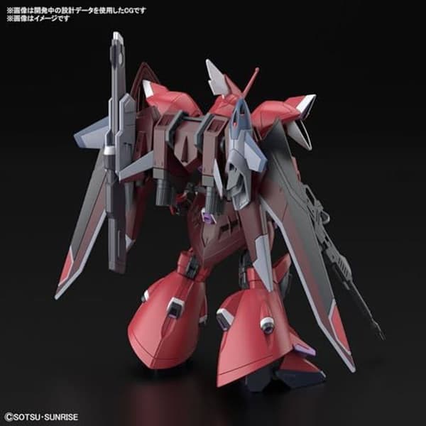 Gundam modellsats - BANDAI SPIRITS - 248 Gelgoog Menace - SNAPFIT - PVC