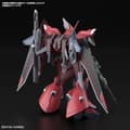 Miniatyrbild 2 av 2: Gundam modellsats - BANDAI SPIRITS - 248 Gelgoog Menace - SNAPFIT - PVC