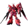 Miniatyrbild 1 av 2: Gundam modellsats - BANDAI SPIRITS - 248 Gelgoog Menace - SNAPFIT - PVC