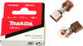 Miniatyrbild 3 av 5: Makita CZ.MAKITA CARBON BRUSH CB-441 2st M194435-6