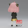 Miniatyrbild 4 av 4: Spy × Family - Figurin Anya Forger Q Posket III Ver.B