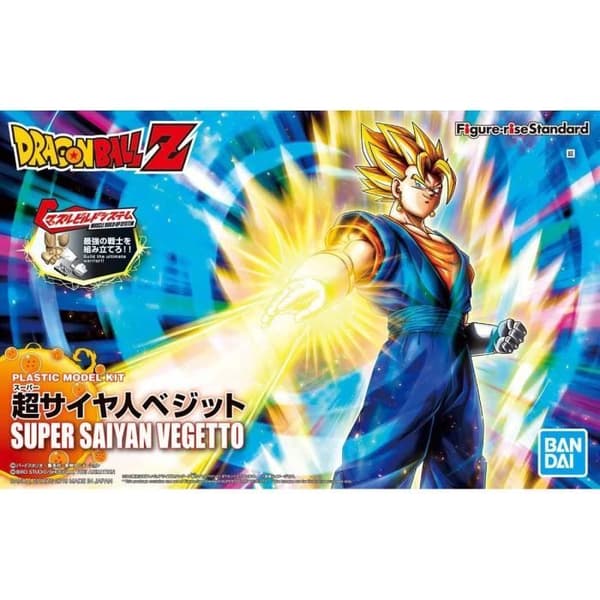 DRAGON BALL - Figurhöjning Standard Super Saiyan Vegetto - Model Kit - MANGAHILLS