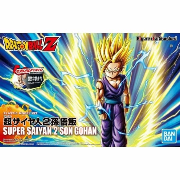 Bandai Figure-Rise Standard 582140 Dragon Ball Super Saiyan 2 Son Gohan (Förnyelse) Plastmodellsats