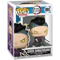 Miniatyrbild 1 av 2: Figur figur - Funko Pop! - Genya (Demon Form) - 9,5 cm - Kvalitetsvinyl - Demon Slayer