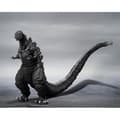 Miniatyrbild 2 av 2: Figur - TAMASHII NATIONS - Godzilla (2016) - 18 cm - Ortochromatisk - Svart