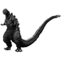 Miniatyrbild 1 av 2: Figur - TAMASHII NATIONS - Godzilla (2016) - 18 cm - Ortochromatisk - Svart
