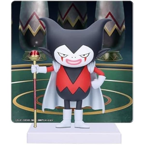 Figurine - BANPRESTO - Daima Gomah Mini Figur - PVC - Dragon Ball - Flerfärgad